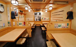 餃子専門店「味奉行」店舗写真1