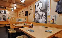 餃子専門店「味奉行」店舗写真2